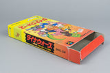 Dino Wars: Kyouryu Oukoku e no Daibouken Super Famicom OVP CIB NTSC-J