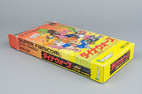 Dino Wars: Kyouryu Oukoku e no Daibouken Super Famicom OVP CIB NTSC-J