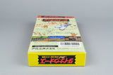 Dino Wars: Kyouryu Oukoku e no Daibouken Super Famicom OVP CIB NTSC-J