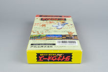 Dino Wars: Kyouryu Oukoku e no Daibouken Super Famicom OVP CIB NTSC-J