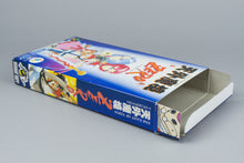 Tengai Makyou Zero: Far East of Eden Zero Super Famicom SFC OVP CIB Map NTSC-J