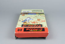 Dino Wars: Kyouryu Oukoku e no Daibouken Super Famicom OVP CIB NTSC-J