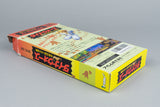 Dino Wars: Kyouryu Oukoku e no Daibouken Super Famicom OVP CIB NTSC-J