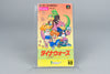 Dino Wars: Kyouryu Oukoku e no Daibouken Super Famicom OVP CIB NTSC-J