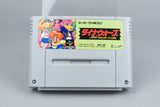 Dino Wars: Kyouryu Oukoku e no Daibouken Super Famicom OVP CIB NTSC-J