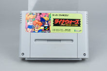 Dino Wars: Kyouryu Oukoku e no Daibouken Super Famicom OVP CIB NTSC-J