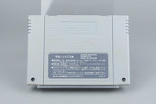 Dino Wars: Kyouryu Oukoku e no Daibouken Super Famicom OVP CIB NTSC-J
