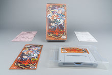 Dragon Knight 4 Super Famicom OVP CIB Reg Card NTSC-J #2