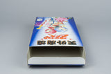 Tengai Makyou Zero: Far East of Eden Zero Super Famicom SFC OVP CIB Map NTSC-J