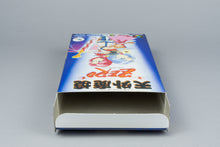 Tengai Makyou Zero: Far East of Eden Zero Super Famicom SFC OVP CIB Map NTSC-J
