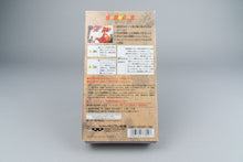 Dragon Knight 4 Super Famicom OVP CIB Reg Card NTSC-J #2