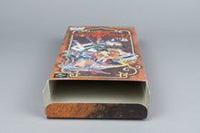 Dragon Knight 4 Super Famicom OVP CIB Reg Card NTSC-J #2