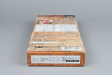 Dragon Knight 4 Super Famicom OVP CIB Reg Card NTSC-J #2
