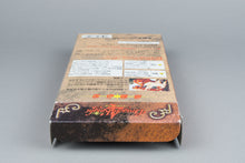 Dragon Knight 4 Super Famicom OVP CIB Reg Card NTSC-J #2