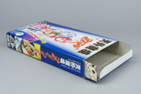 Tengai Makyou Zero: Far East of Eden Zero Super Famicom SFC OVP CIB Map NTSC-J