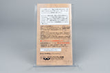 Dragon Knight 4 Super Famicom OVP CIB Reg Card NTSC-J #2