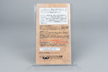 Dragon Knight 4 Super Famicom OVP CIB Reg Card NTSC-J #2
