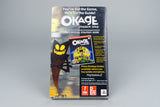 Okage: Shadow King PlayStation 2 PS2 CIB NTSC-U/C