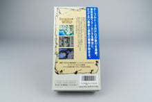 Sword World SFC Super Famicom OVP CIB NTSC-J
