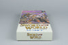 Sword World SFC Super Famicom OVP CIB NTSC-J