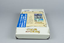 Sword World SFC Super Famicom OVP CIB NTSC-J