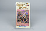 Sword World SFC Super Famicom OVP CIB NTSC-J