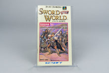 Sword World SFC Super Famicom OVP CIB NTSC-J