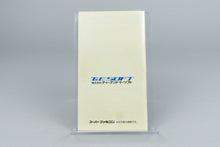 Sword World SFC Super Famicom OVP CIB NTSC-J