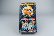 Dragon Slayer: Eiyuu Densetsu Super Famicom OVP CIB NTSC-J