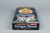Dragon Slayer: Eiyuu Densetsu Super Famicom OVP CIB NTSC-J