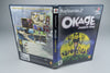 Okage: Shadow King PlayStation 2 PS2 CIB NTSC-U/C