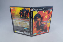 The King of Fighters '94 Re-Bout - Limited Edi PlayStation 2 PS2 OVP CIB NTSC-J