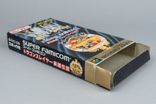 Dragon Slayer: Eiyuu Densetsu Super Famicom OVP CIB NTSC-J
