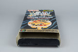 Dragon Slayer: Eiyuu Densetsu Super Famicom OVP CIB NTSC-J