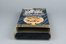 Dragon Slayer: Eiyuu Densetsu Super Famicom OVP CIB NTSC-J