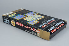 Dragon Slayer: Eiyuu Densetsu Super Famicom OVP CIB NTSC-J