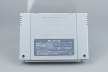 Dragon Slayer: Eiyuu Densetsu Super Famicom OVP CIB NTSC-J