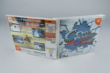Cool Boarders Burrrn! Sega Dreamcast OVP CIB NTSC-J