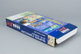 Tengai Makyou Zero: Far East of Eden Zero Super Famicom SFC OVP CIB Map NTSC-J