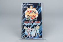 Dragon Slayer: Eiyuu Densetsu Super Famicom OVP CIB NTSC-J
