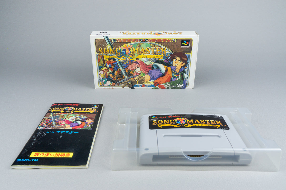 Song Master Super Famicom OVP CIB NTSC-J