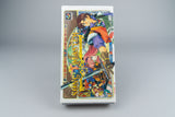 Song Master Super Famicom OVP CIB NTSC-J