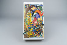 Song Master Super Famicom OVP CIB NTSC-J
