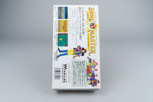 Song Master Super Famicom OVP CIB NTSC-J