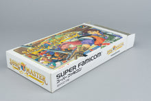 Song Master Super Famicom OVP CIB NTSC-J