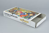 Song Master Super Famicom OVP CIB NTSC-J