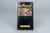 Song Master Super Famicom OVP CIB NTSC-J