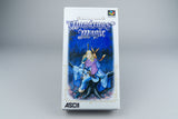 Wondrous Magic Super Famicom OVP CIB NTSC-J