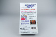 Wondrous Magic Super Famicom OVP CIB NTSC-J