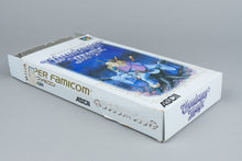 Wondrous Magic Super Famicom OVP CIB NTSC-J